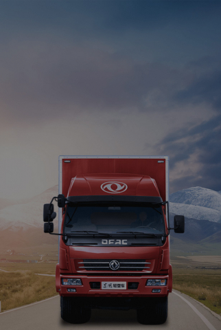 傳動(dòng)軸生產(chǎn)廠家