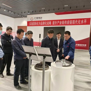 副市長馬保嶺帶隊到公司調研督導企業(yè)經濟運行和安全生產工作