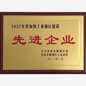 傳動(dòng)軸生產(chǎn)廠(chǎng)家