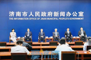 董事長(zhǎng)任啟華“先進(jìn)制造業(yè)企業(yè)家”見面會(huì)