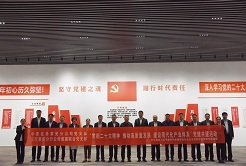 黨建共建聚合力，結(jié)對(duì)互促謀共贏